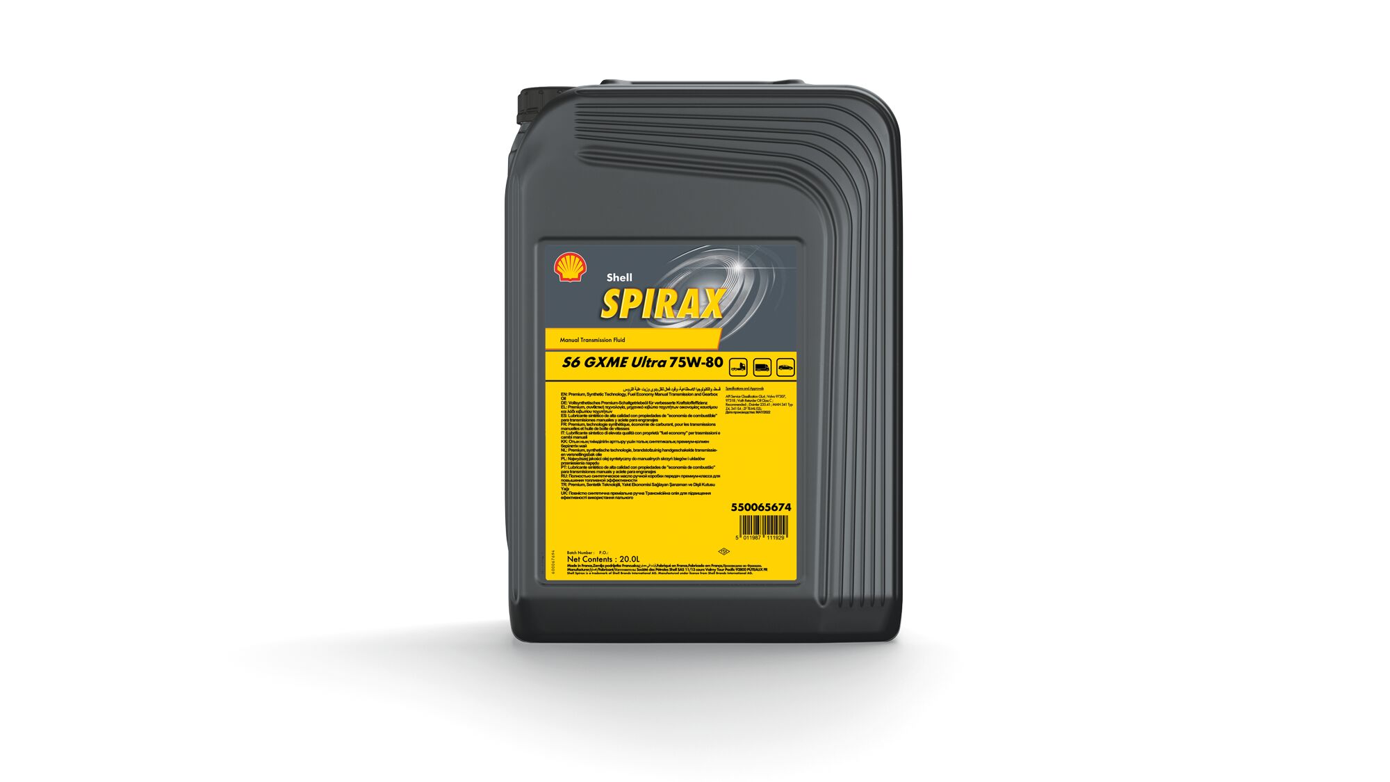 Shell Spirax S6 GXME Ultra 75W-80 1 20L JC
